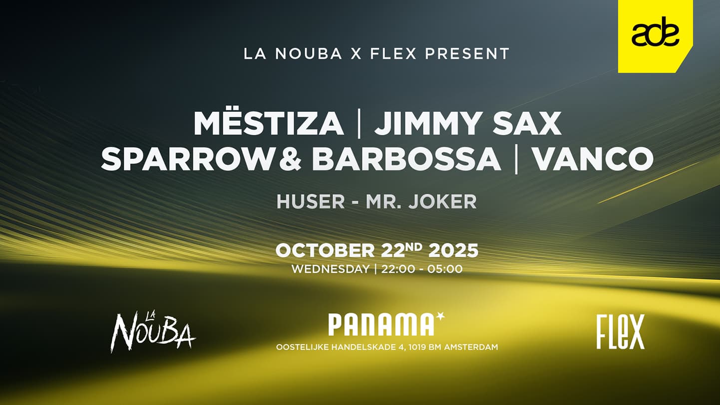 Amsterdam Dance Event