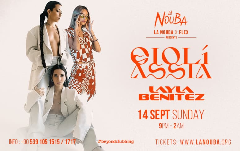 GIOLI & ASSIA - LAYLA BENITEZ | LA NOUBA x FLEX